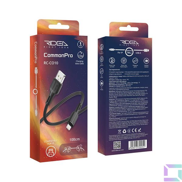 Кабель USB Ridea RC-CO10 CommonPro 12W Lightning Колір Чорний 6908013700051 фото