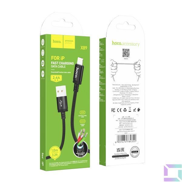 USB Hoco X89 Wind Lightning 2.4A Черный 6931474784322 фото