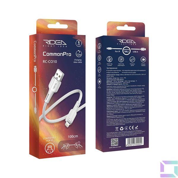 Кабель USB Ridea RC-CO10 CommonPro 12W Lightning Колір Чорний 6908013700051 фото