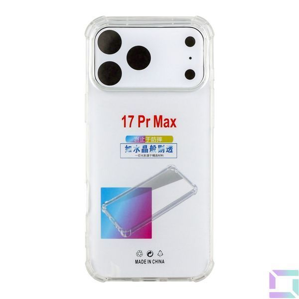 Чохол TPU Virgin Hard Full Camera для iPhone 18 Pro Max/17 Pro Max Transparent 2020000491767 фото