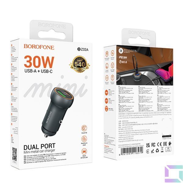 Авто Зарядное Устройство Borofone BZ32A 1USB/1USB-C QC/PD30W Серый 6941991118579 фото