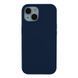 Чохол Soft Silicone Case Full Size для iPhone 15 36.Blue Cobalt 2020000487791 фото