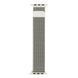 Ремінець для Apple Watch Milanese Loop 42/44/45/49 mm Grey 2000000394435 фото