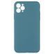 Чохол Silicone Case Full Camera no logo для iPhone 11 Pro Max 24.Azure 2020000291480 фото