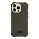 Чехол UAG Armor для iPhone 13 Pro Max Black 2020000277019 фото 1