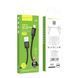 USB Hoco X89 Wind Lightning 2.4A Черный 6931474784322 фото 2
