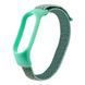 Ремінець для Xiaomi Mi Band 3/4/5/6/7 Nylon Turquoise 2020000424420 фото