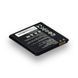 Аккумулятор для Huawei G500 U8832D / HB5R1V AAAA 2000000029825 фото