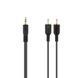 Аудио Кабель Borofone BL11 3.5mm to double RCA 1,5M Черный 6974443382204 фото 1