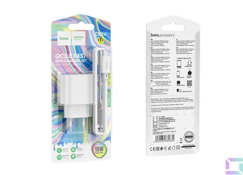 Сетевое Зарядное Устройство Hoco C109A 1USB QC 18W+USB to Type-C Белый 6931474784834 фото